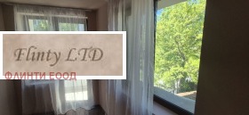 ������� 2-����� | Imot.bg � ����� ������ 16