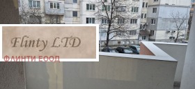 ������� 2-����� | Imot.bg � ����� ������ 13