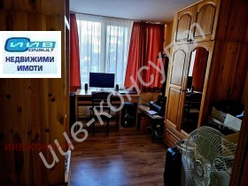 2 slaapkamers Kolju Fitsjeto, Veliko Tarnovo 2