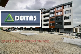  3- | Imot.bg    9