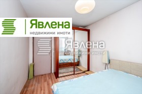 ������� 3-����� | Imot.bg � ����� ������ 5