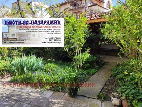 Продажба на четеристайни апартаменти в град Пазарджик - изображение 6 