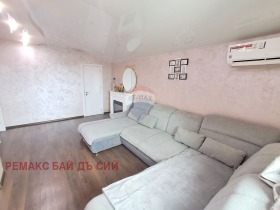 ������� ���� | Imot.bg � ����� ������ 10