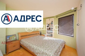 ������� ���� | Imot.bg � ����� ������ 13