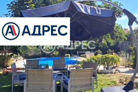 ������� ���� | Imot.bg � ����� ������ 8
