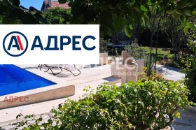������� ���� | Imot.bg � ����� ������ 7