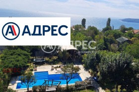 ������� ���� | Imot.bg � ����� ������ 5