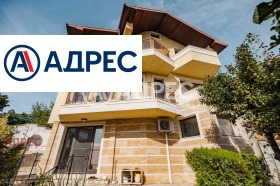 ������� ���� | Imot.bg � ����� ������ 4