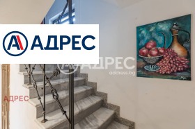 ������� ���� | Imot.bg � ����� ������ 11