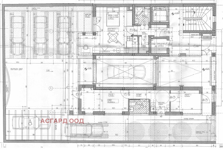 Eladó  1 hálószoba Sofia , Oborishte , 68 négyzetméter | 40614494 - kép [9]