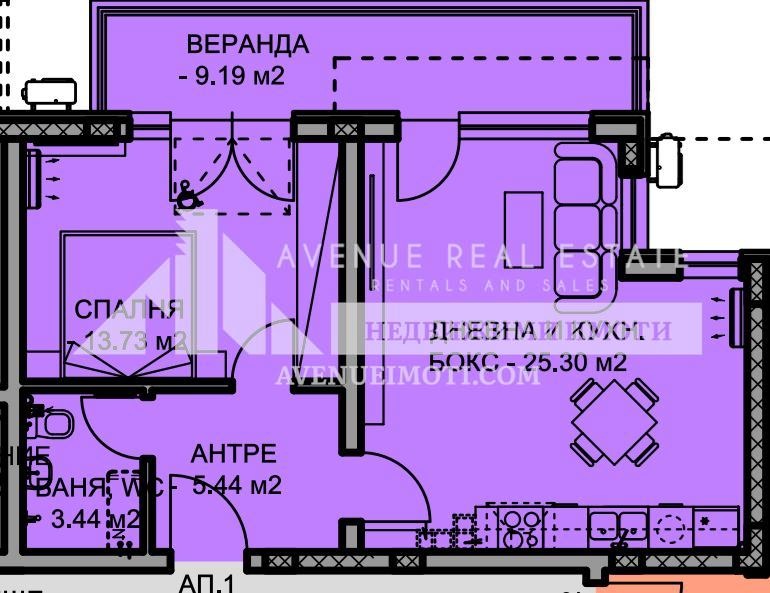 À venda  1 quarto Plovdiv , Ostromila , 65 m² | 25783393 - imagem [3]