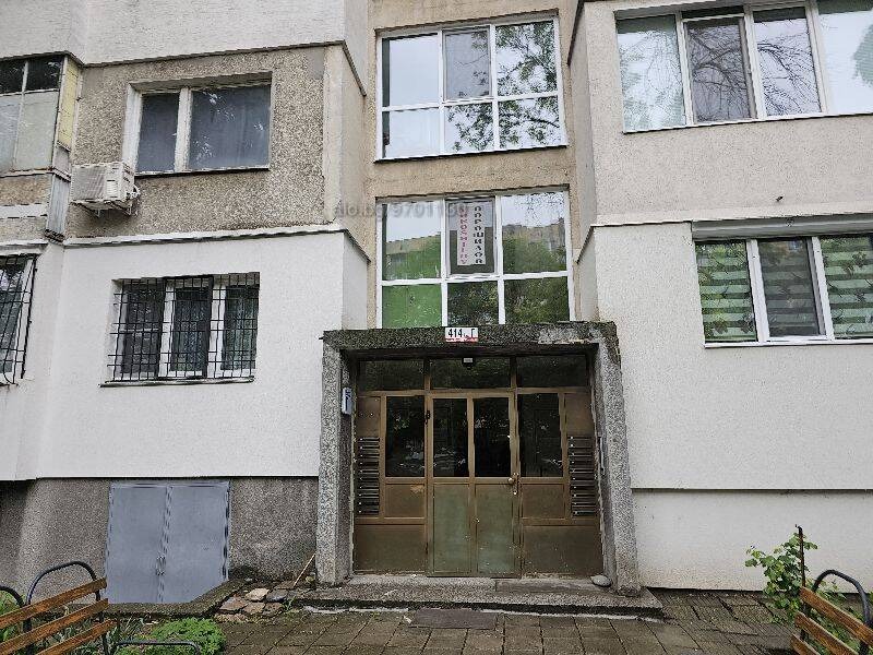 À venda  1 quarto Sofia , Liulin 4 , 67 m² | 61373797