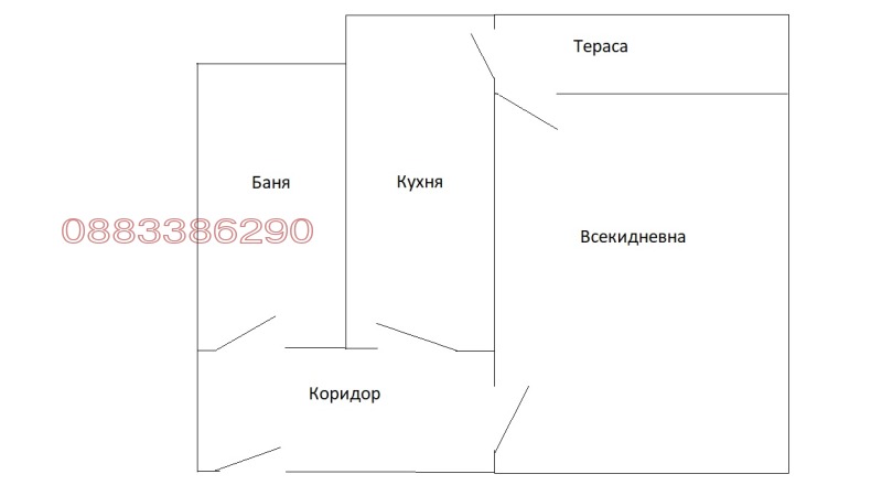 Продава 2-СТАЕН, гр. Стара Загора, Зора, снимка 9 - Апартаменти - 52781607
