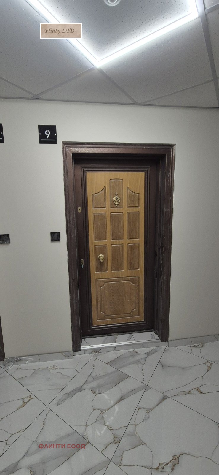 Продава 2-СТАЕН, гр. Велико Търново, Бузлуджа, снимка 2 - Апартаменти - 52966138