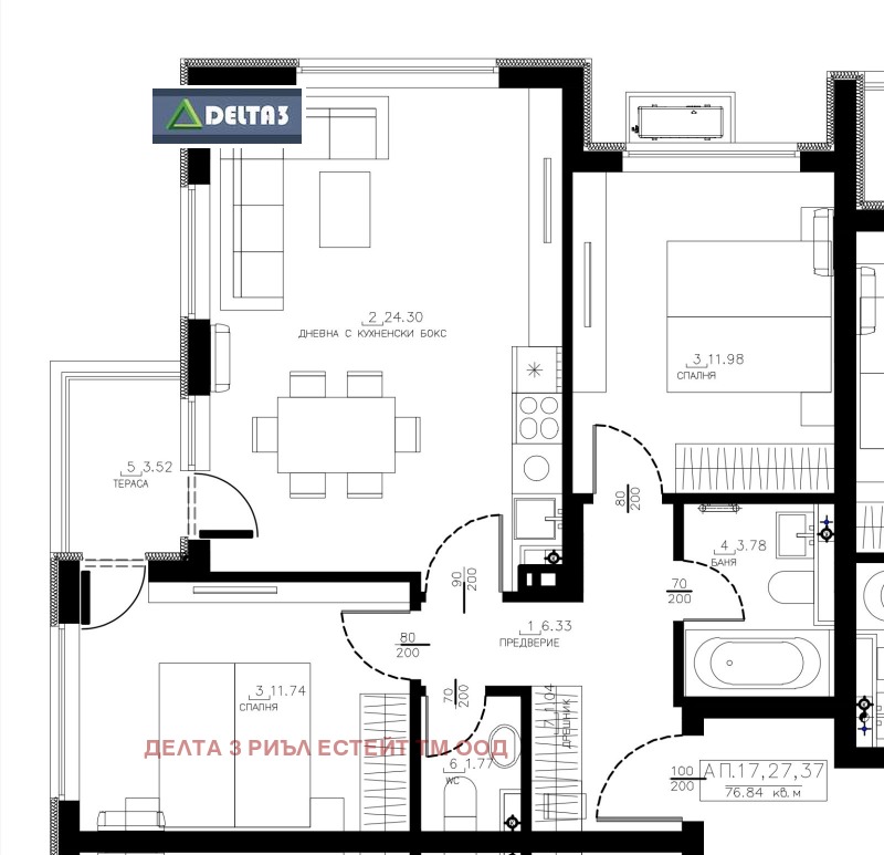 Na prodej  2 ložnice Sofia , Malinova dolina , 93 m2 | 38119542 - obraz [3]