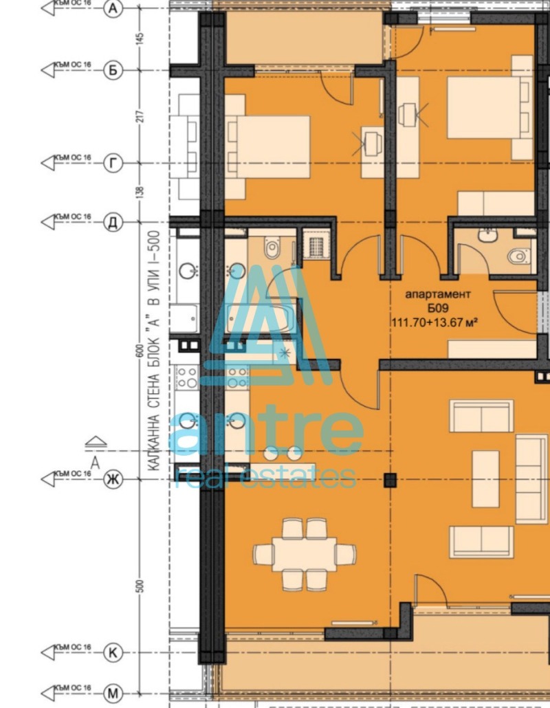 Продава  3-стаен град София , Бояна , 132 кв.м | 32011150 - изображение [8]