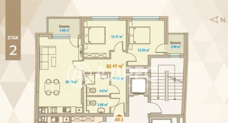 Продава 3-СТАЕН, гр. София, Център