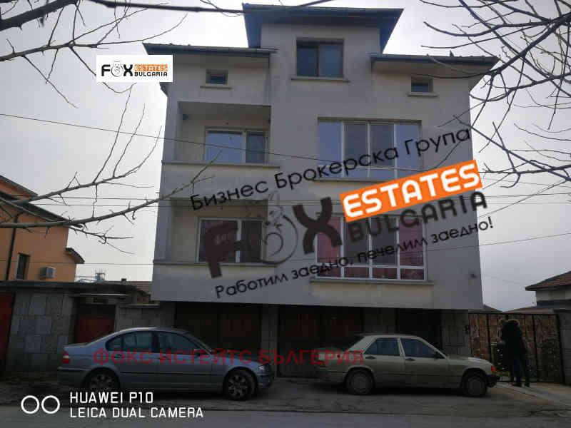 Продава  Къща област Пловдив , с. Труд , 616 кв.м | 57971372 - изображение [5]