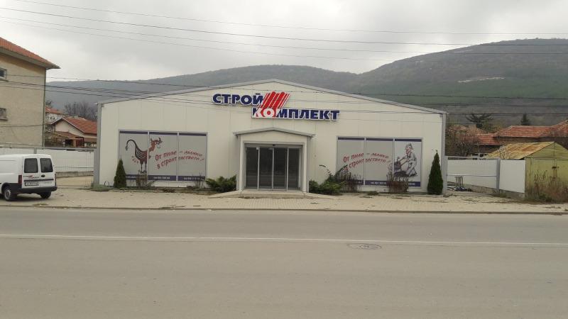 Продава  Магазин град Шумен , Дивдядово , 600 кв.м | 64547425