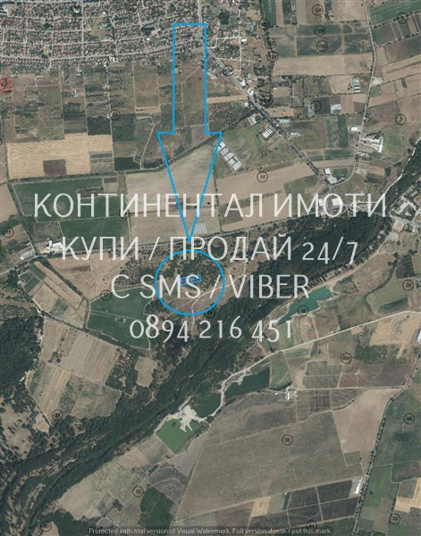 Προς πώληση  Γη περιοχή Plovdiv , Σταμβοληισκη , 10 dka | 58881566 - εικόνα [3]