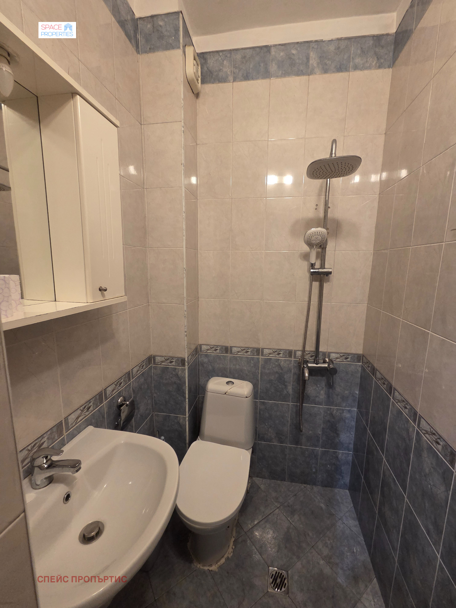 Продава 2-СТАЕН, гр. София, Западен парк, снимка 10 - Апартаменти - 55979778