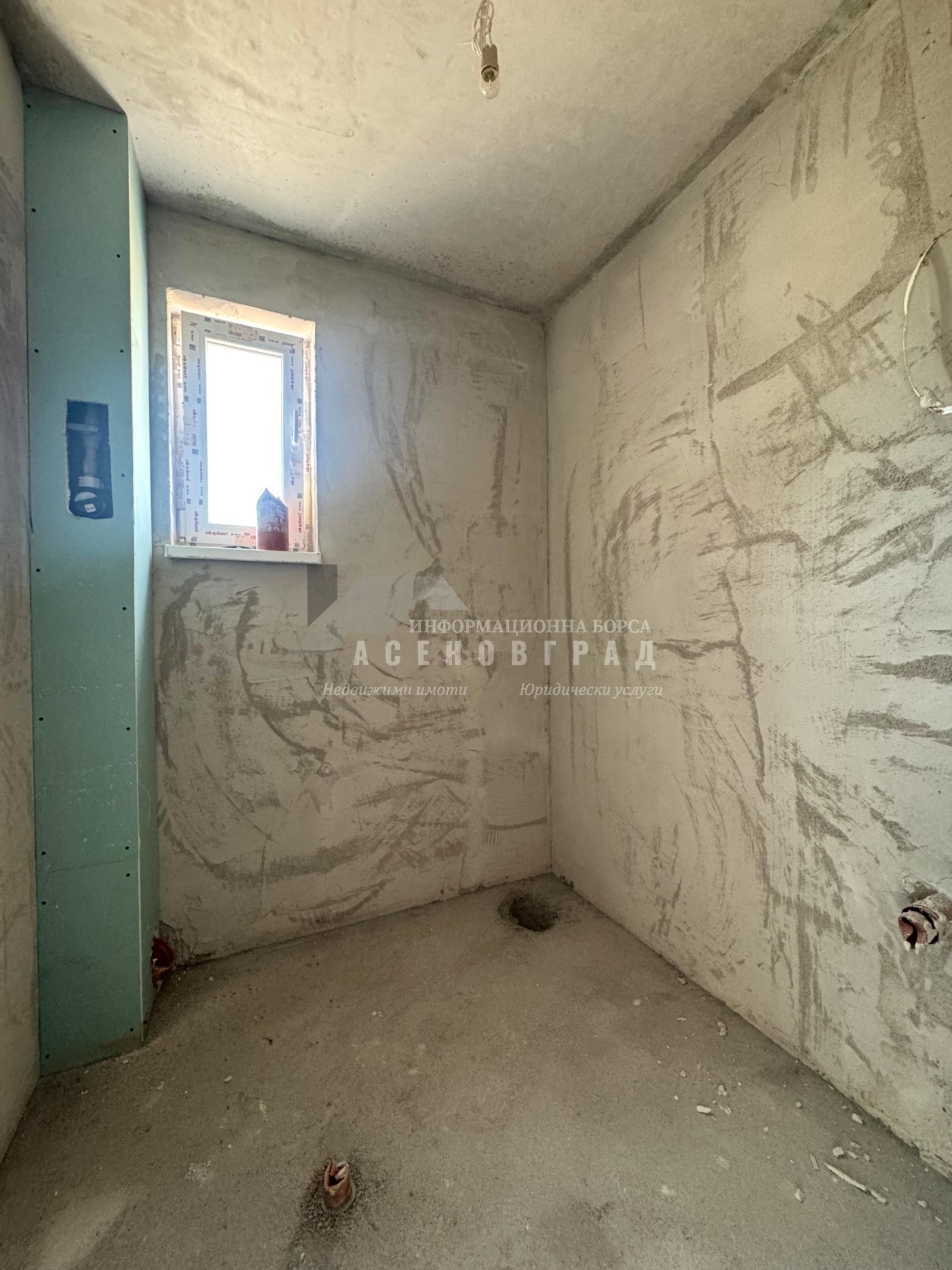 Продава 3-СТАЕН, гр. Асеновград, област Пловдив, снимка 9 - Апартаменти - 54338783