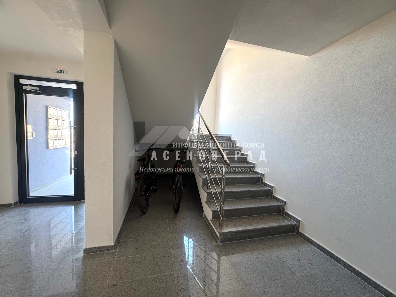 Продава 3-СТАЕН, гр. Асеновград, област Пловдив, снимка 14 - Апартаменти - 54338783