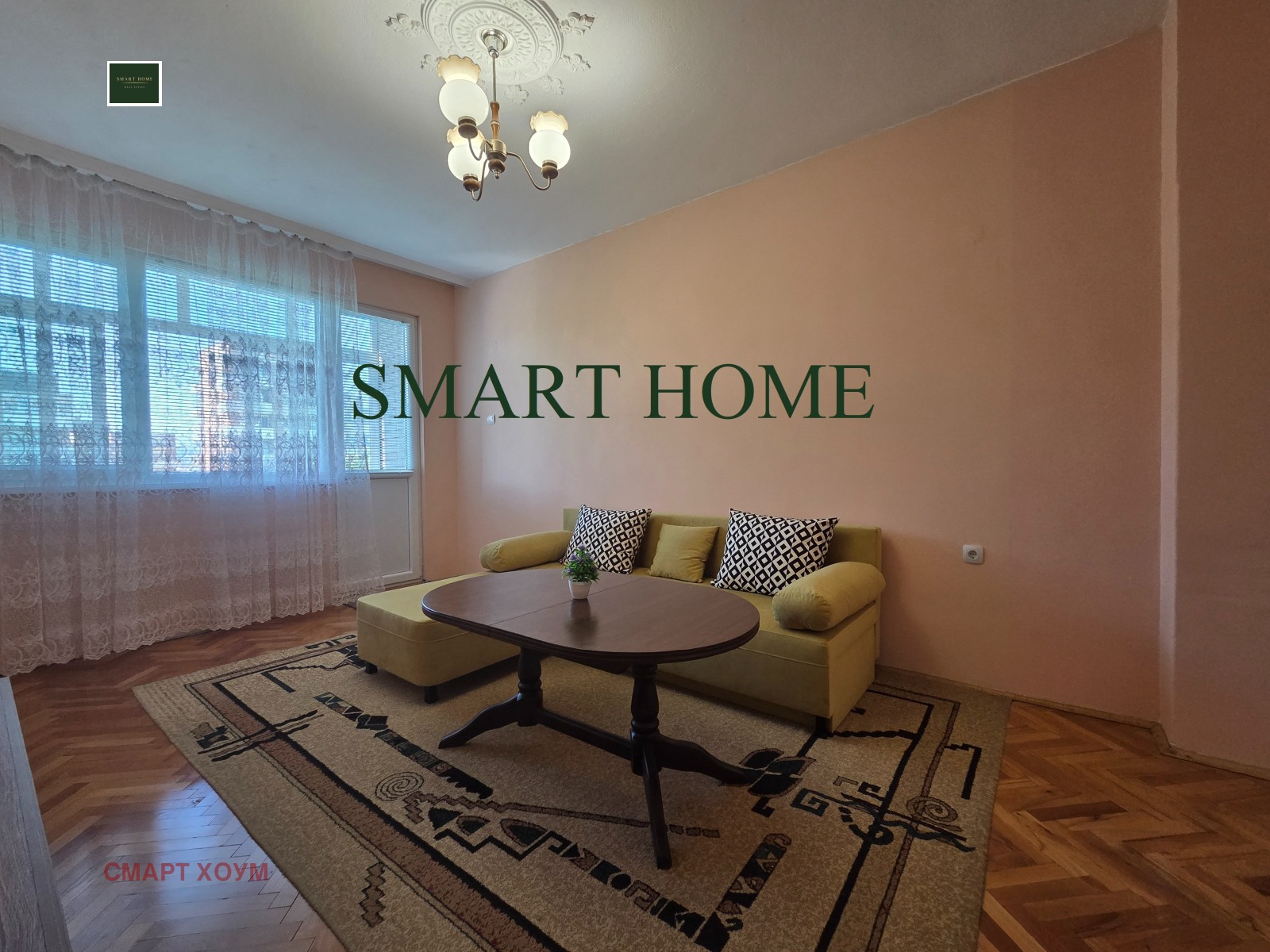Продава 3-СТАЕН, гр. Велико Търново, Център, снимка 9 - Апартаменти - 55751855