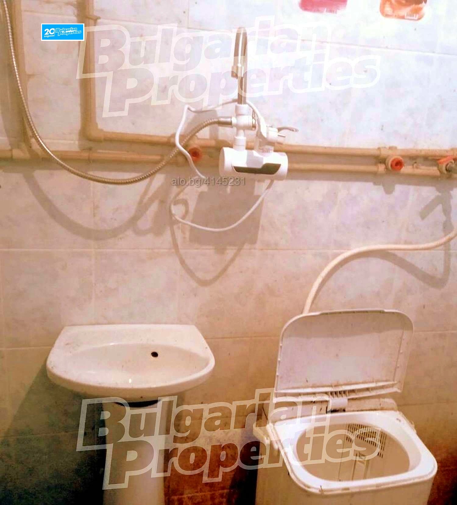 Продава КЪЩА, с. Габровдол, област Перник, снимка 16 - Къщи - 44277495