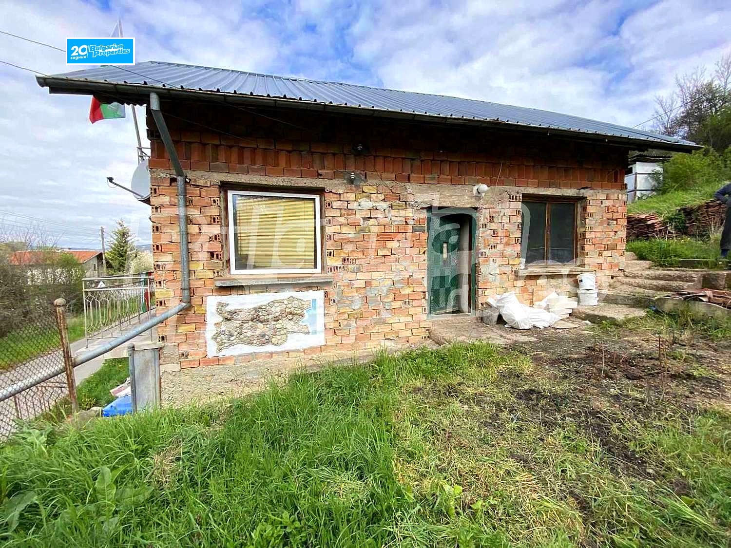 Продава КЪЩА, с. Габровдол, област Перник, снимка 9 - Къщи - 44277495