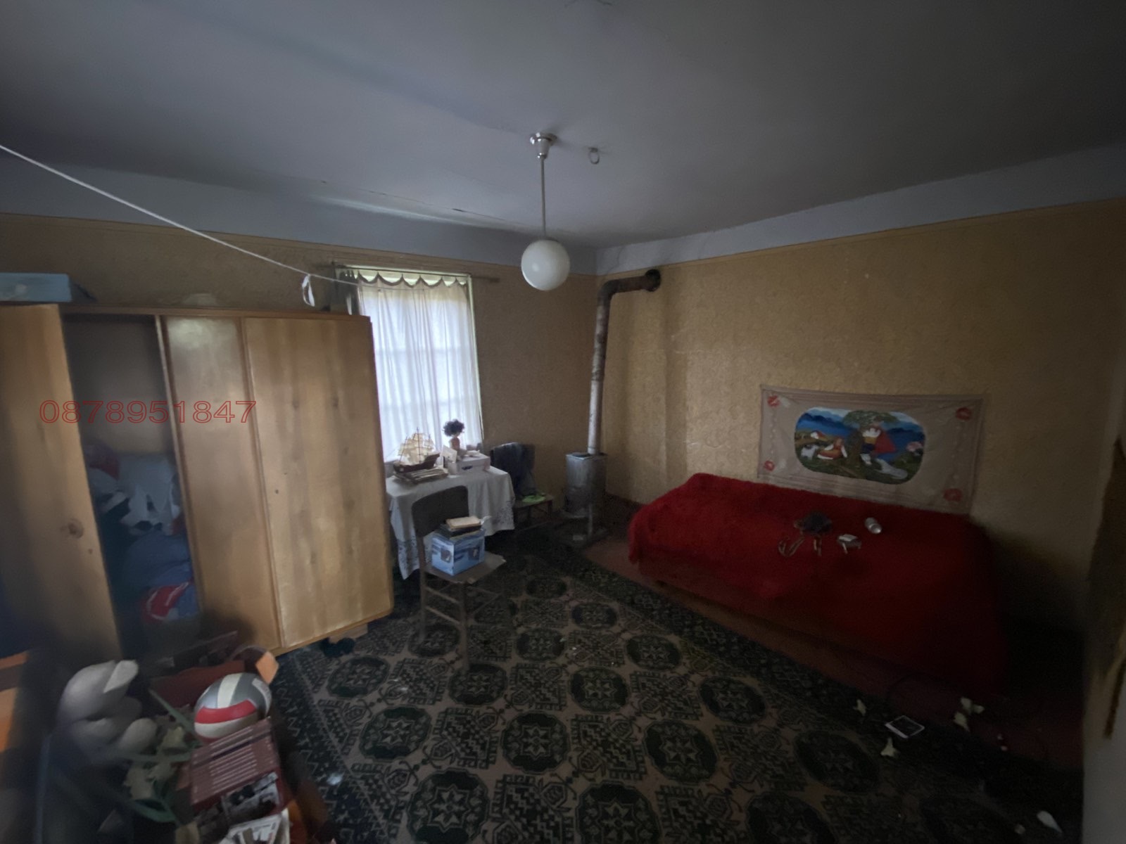 Продава КЪЩА, гр. Ботевград, област София област, снимка 4 - Къщи - 54383079