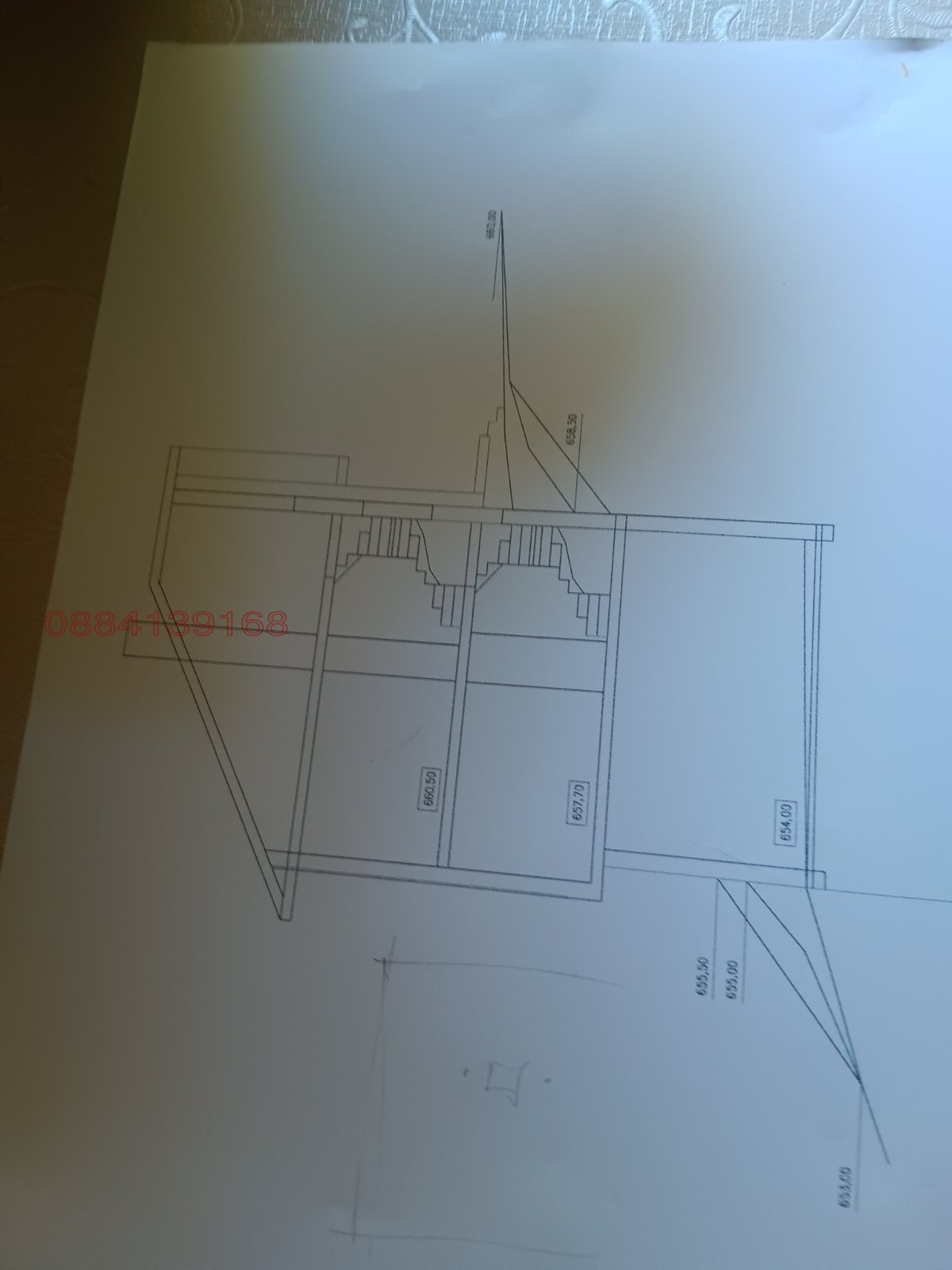 Продава ПАРЦЕЛ, гр. София, с. Иваняне, снимка 11 - Парцели - 54988137