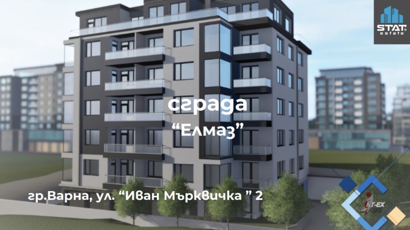 Продава 2-СТАЕН в град Варна, Владислав Варненчик 1 - 72 кв.м / 99 500 € » 194 605.09 лв., СТАТ ЕСТЕЙТ