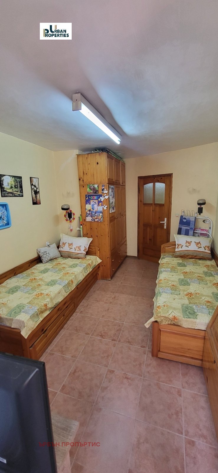 ������� 2-����� | Imot.bg � ����������� 5