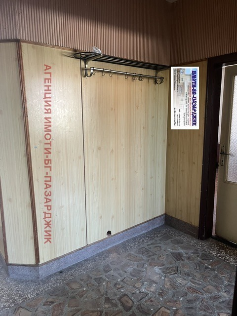 ������� 4-����� | Imot.bg � ����������� 7