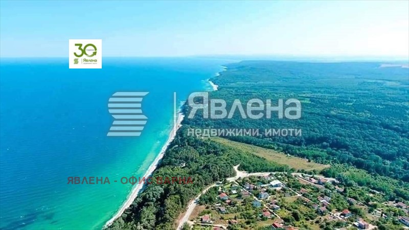 ������� ������ | Imot.bg � ����������� 4