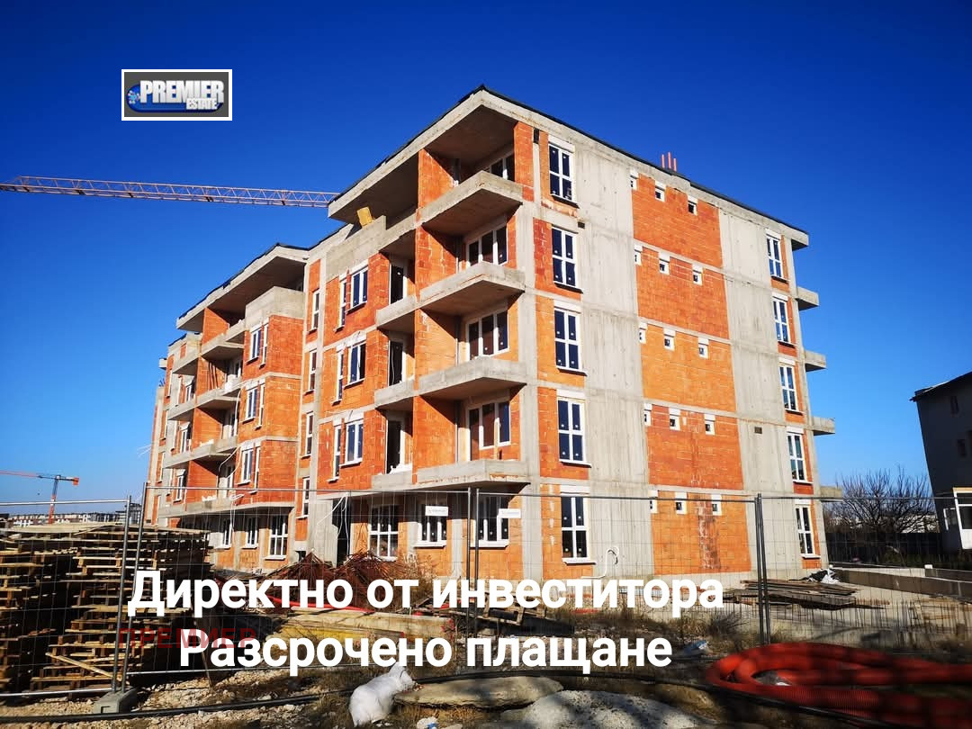 Продава 2-СТАЕН | Imot.bg — изображение 2