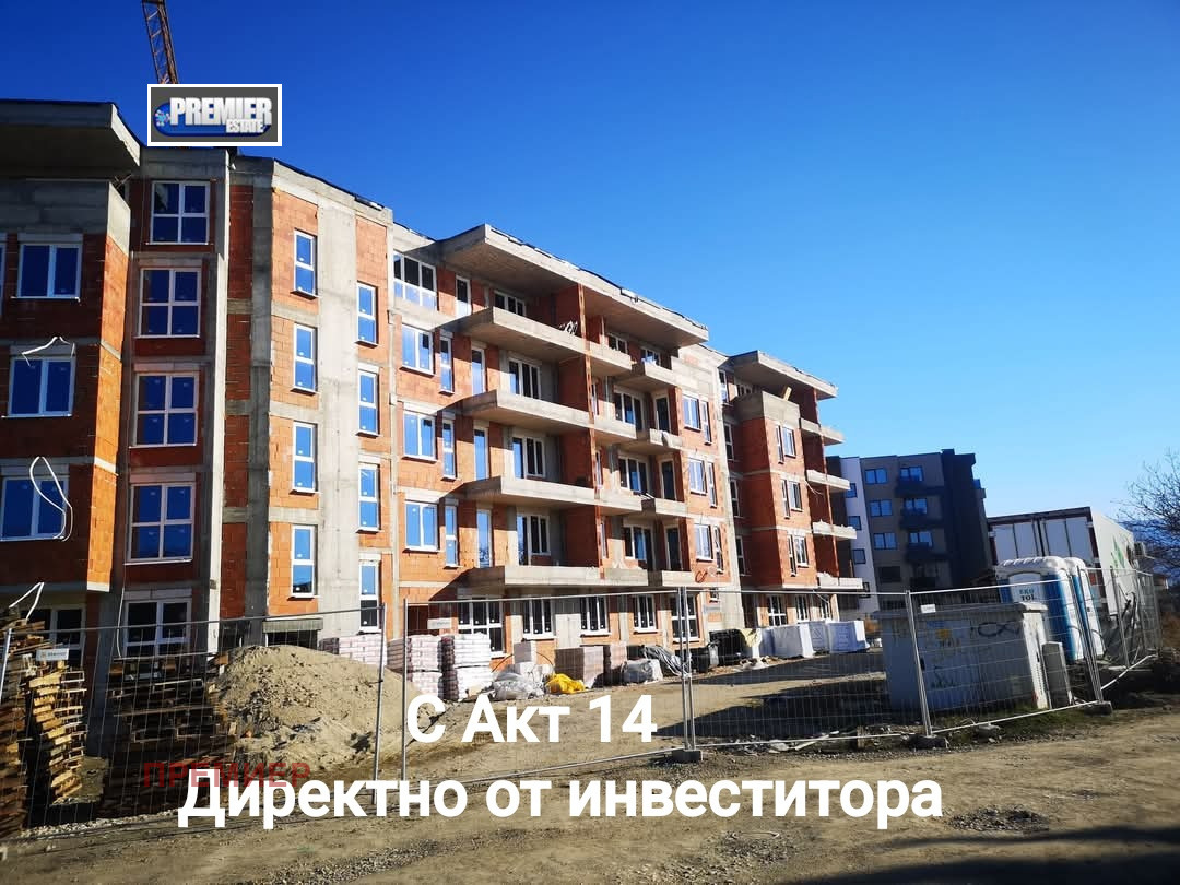 Продава 2-СТАЕН | Imot.bg — изображение 1