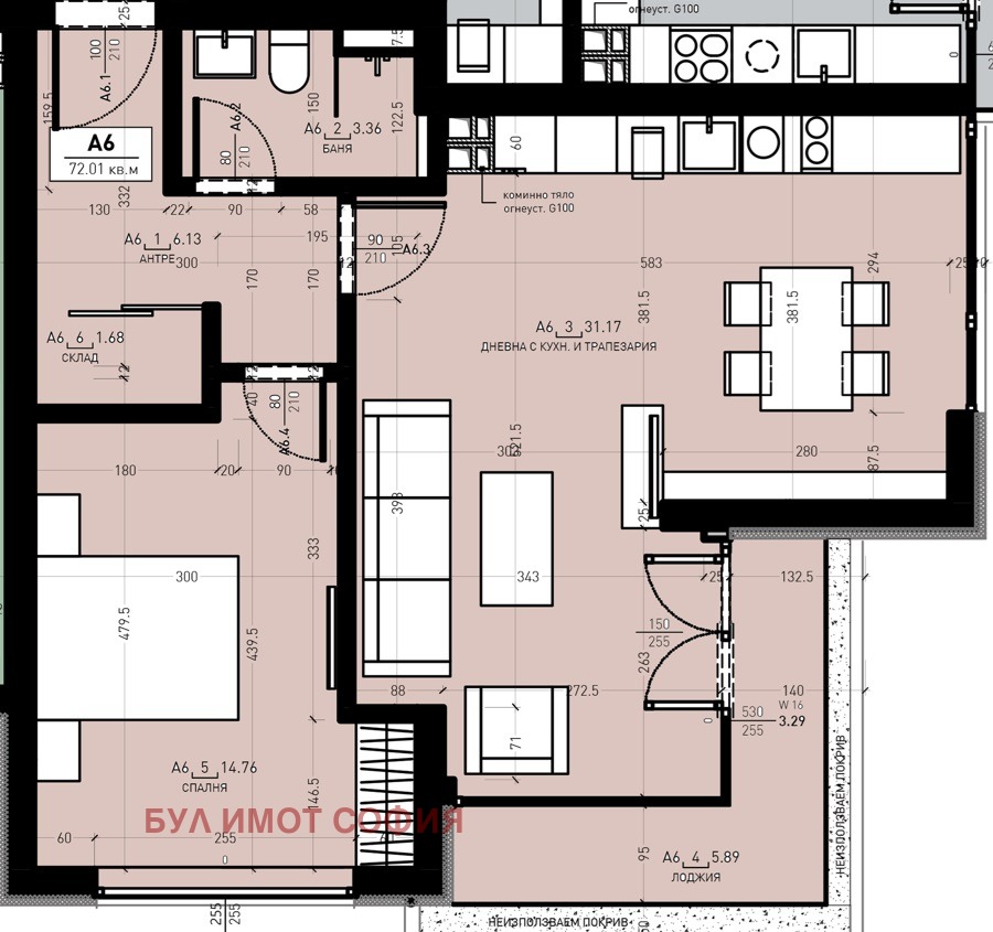 Продава 2-СТАЕН | Imot.bg — изображение 4