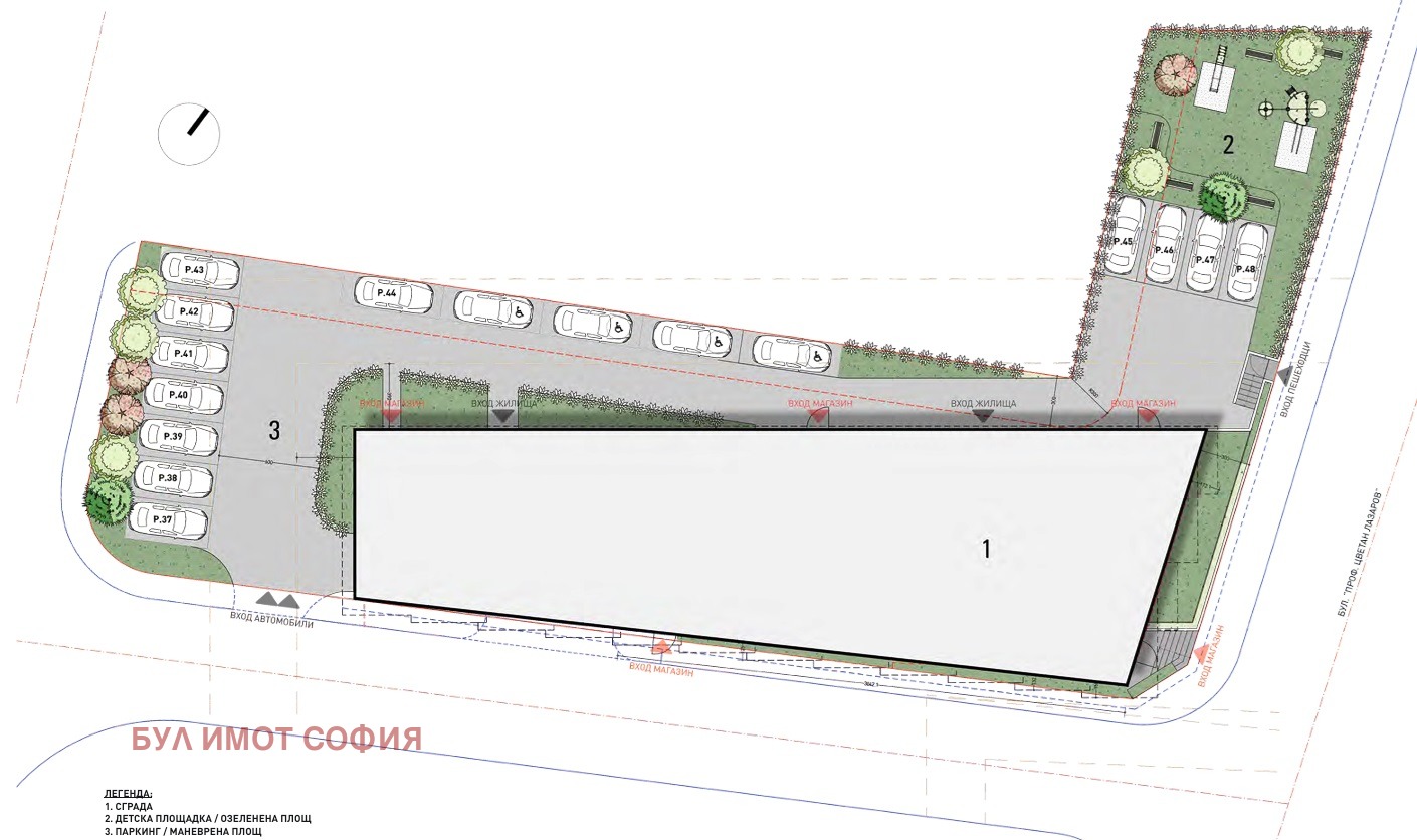 Продава 2-СТАЕН | Imot.bg — изображение 7