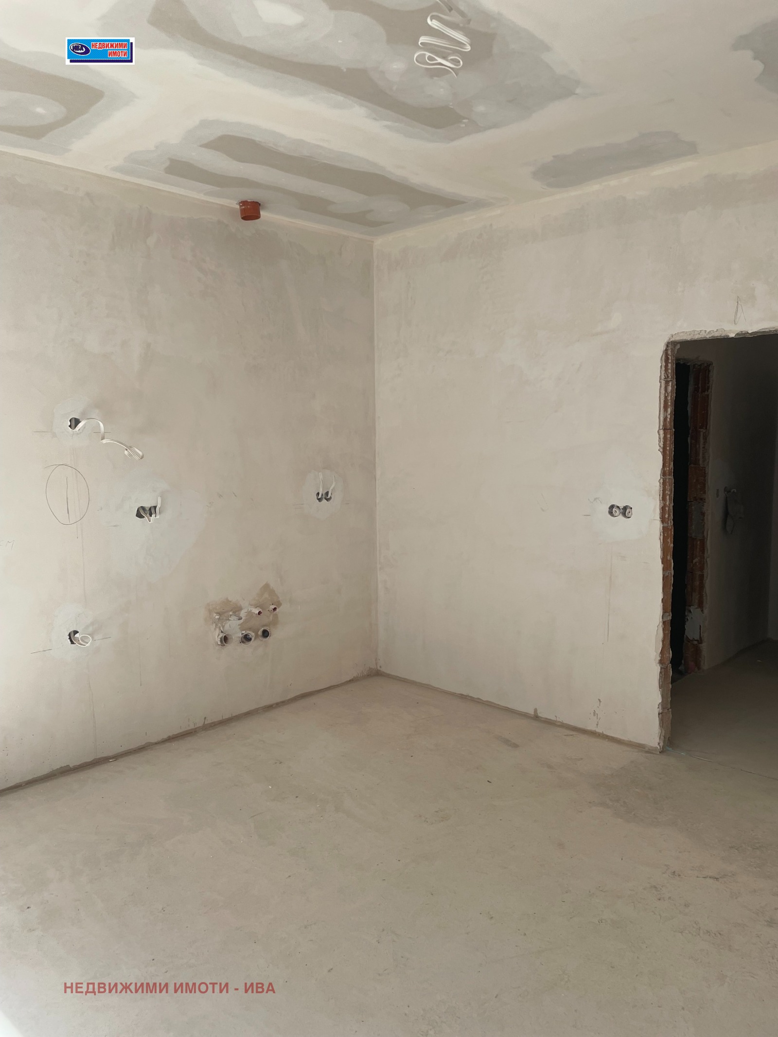 ������� 2-����� | Imot.bg � ����������� 8