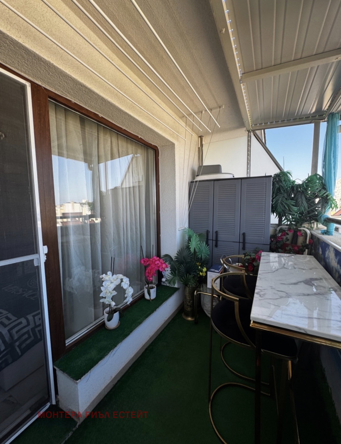 ������� 2-����� | Imot.bg � ����������� 5