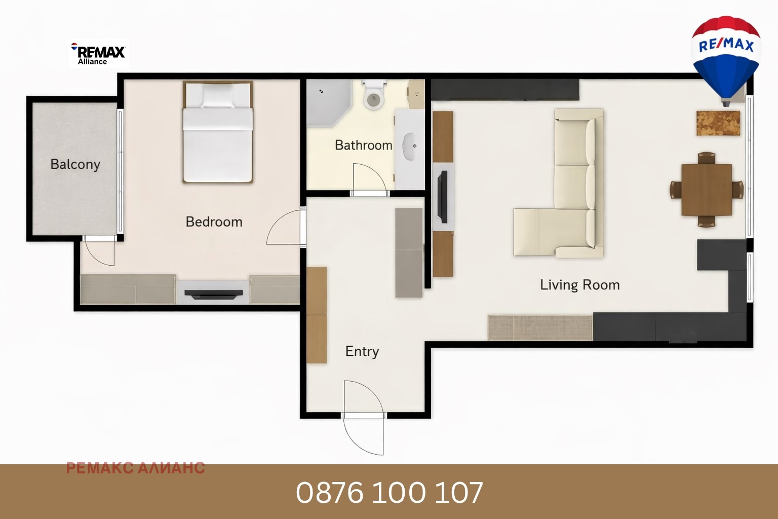 ������� 2-����� | Imot.bg � ����������� 1