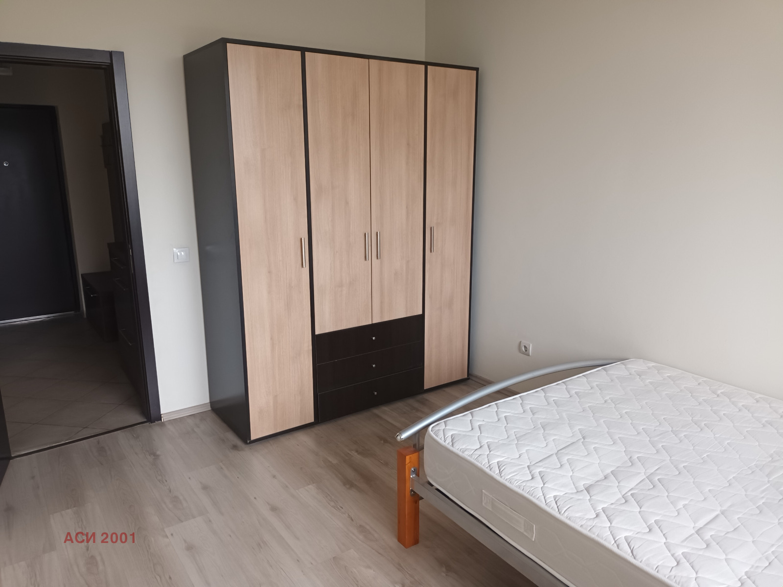 ������� 2-����� | Imot.bg � ����������� 9