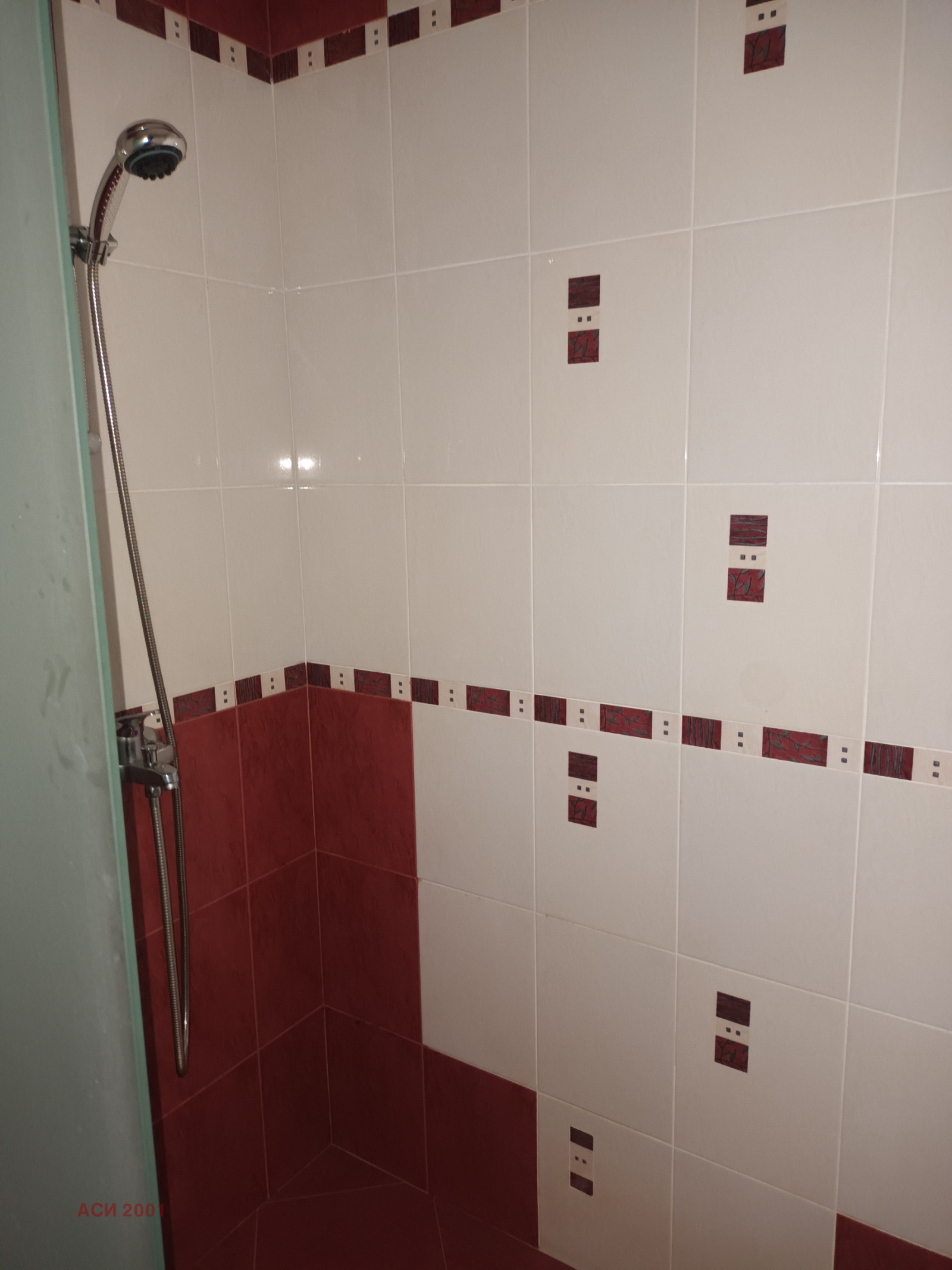 ������� 2-����� | Imot.bg � ����������� 11