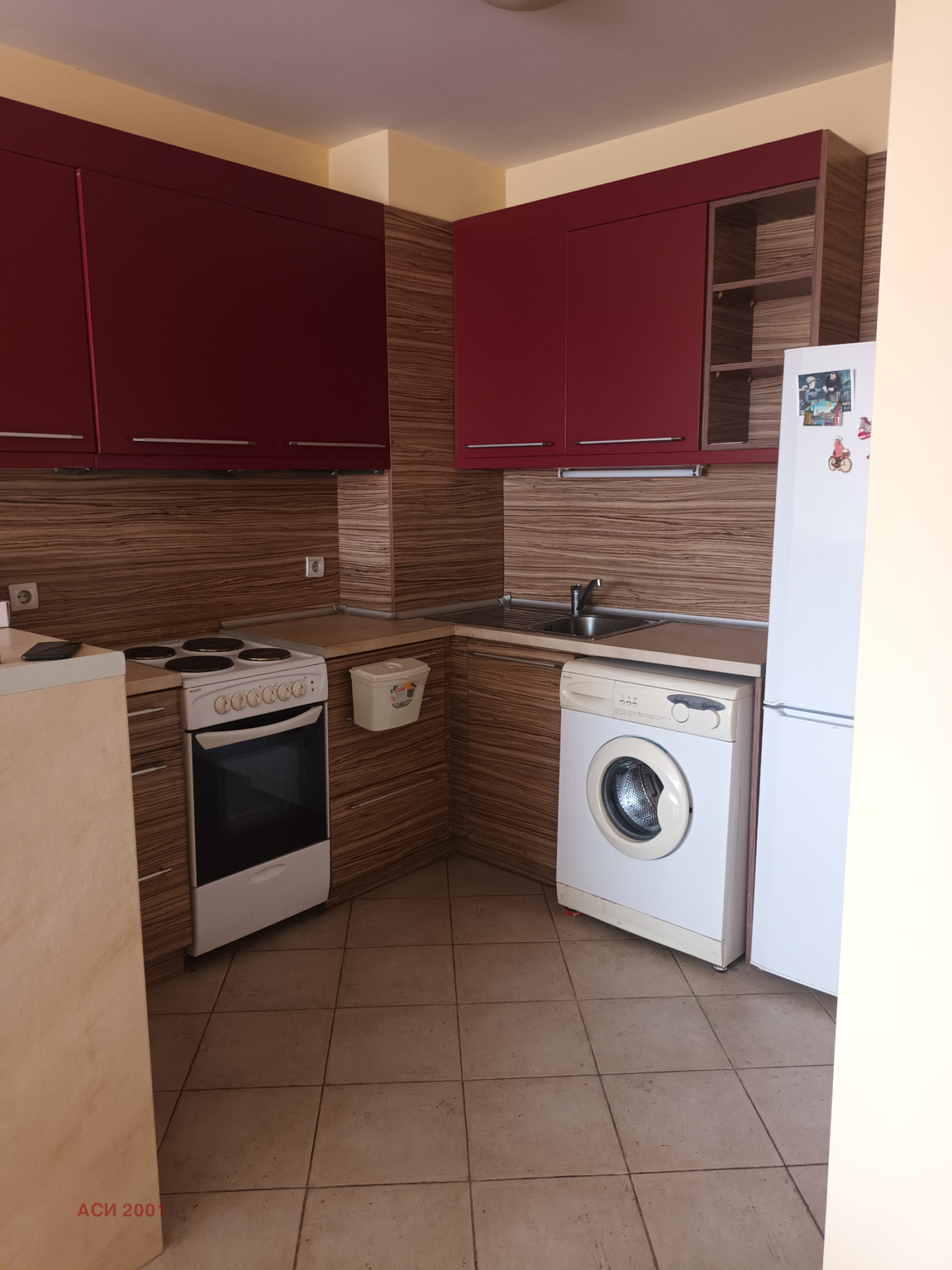 ������� 2-����� | Imot.bg � ����������� 4