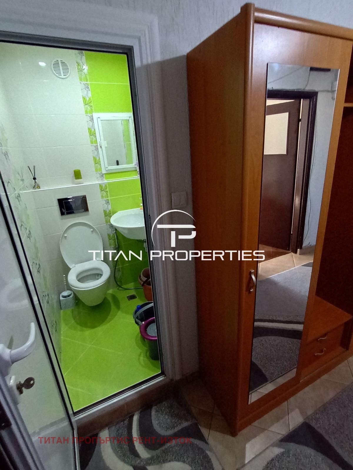 ������� 3-����� | Imot.bg � ����������� 9