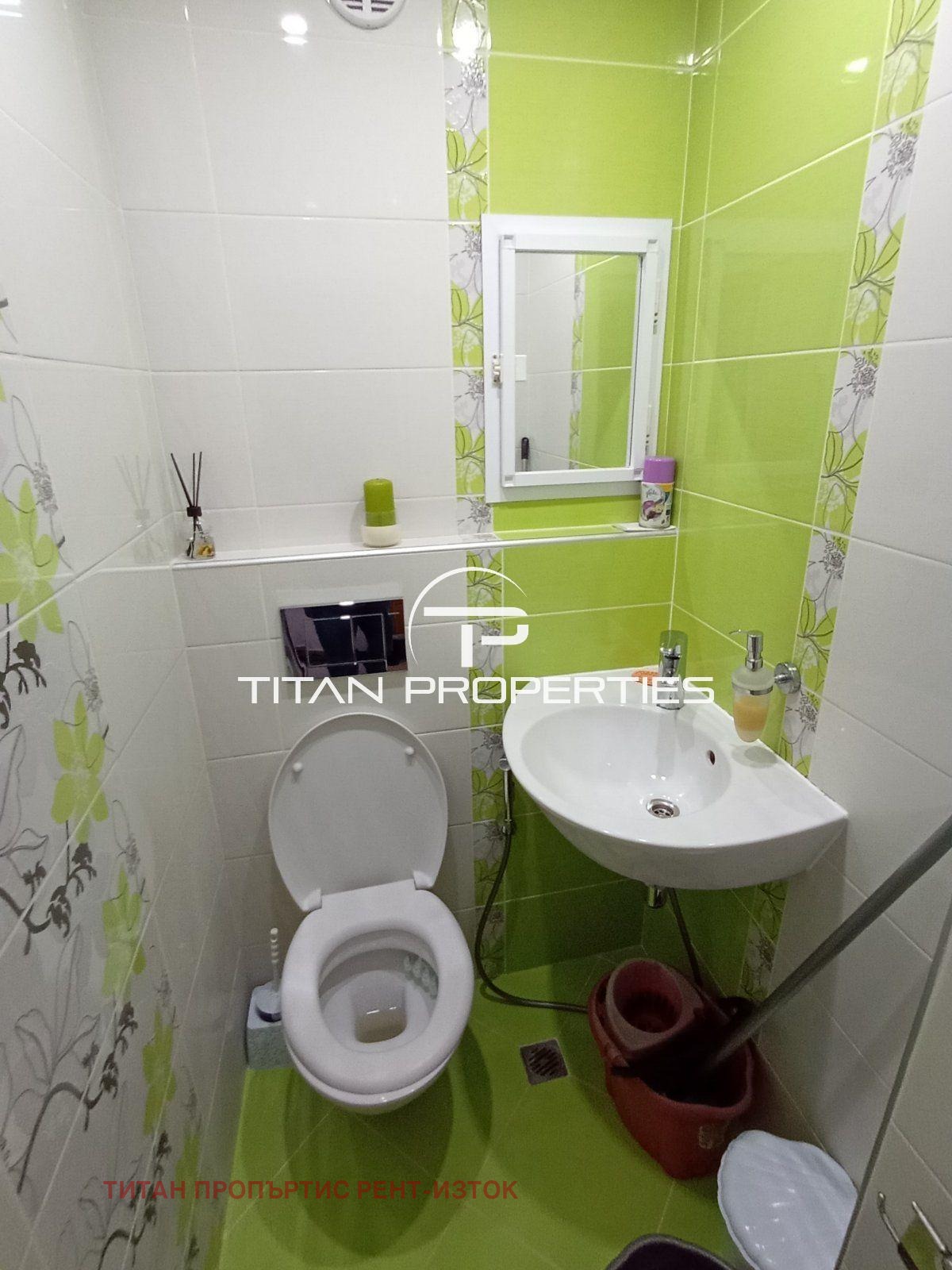 ������� 3-����� | Imot.bg � ����������� 10