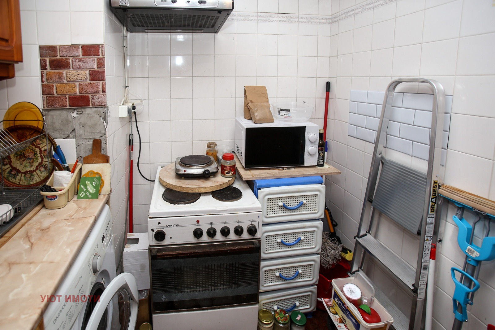 ������� 3-����� | Imot.bg � ����������� 9