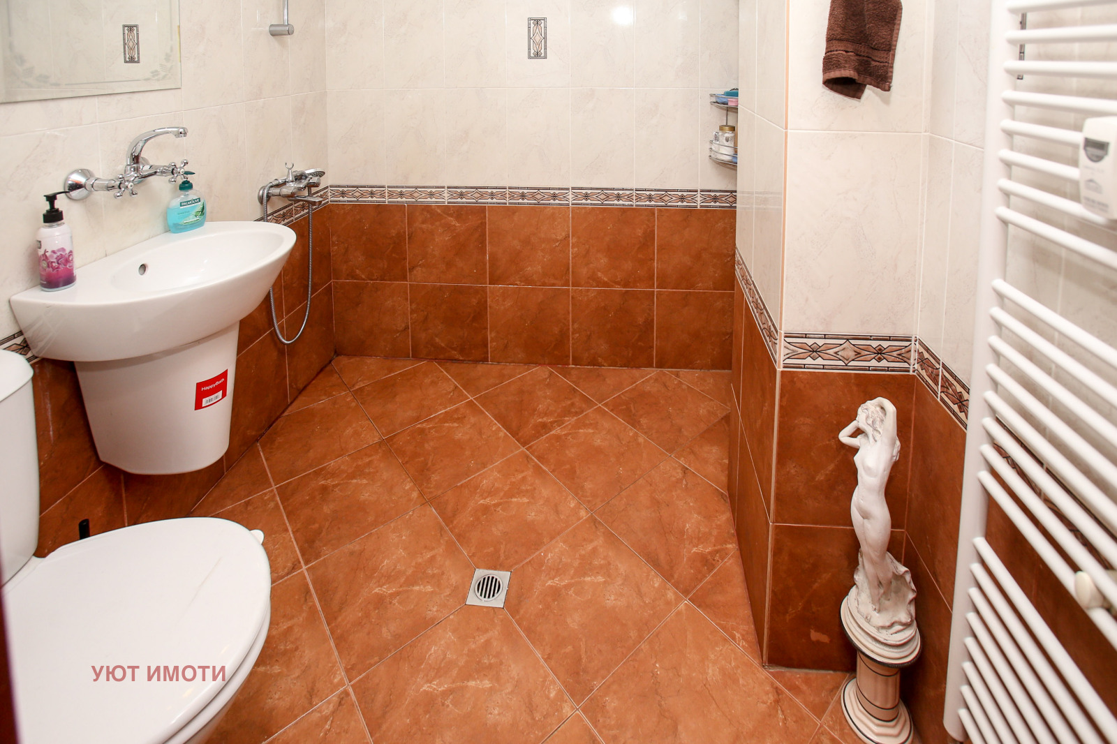 ������� 3-����� | Imot.bg � ����������� 13